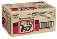 部屋干しトップ 6kg