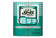 業務用 リ-ドペーパー 厚手中サイズ 6個