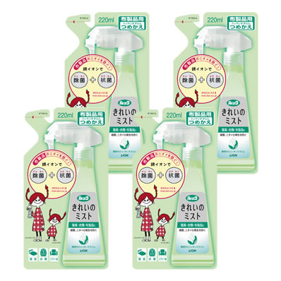 ルック きれいのミスト 布製品用スッキリすずらん つめかえ用 4本セット画像大