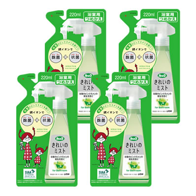 ルック きれいのミスト 浴室用 つめかえ用 4本セット画像大