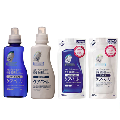 ケアベール本体・つめかえ(各1本)セット画像大