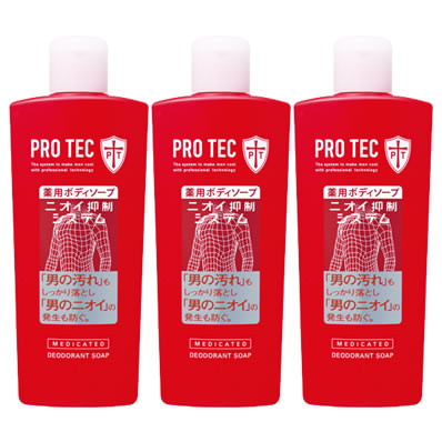 PRO TEC デオドラントソープ 3本セット画像大