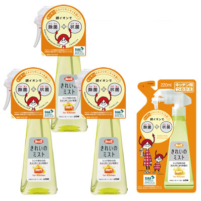 ルック きれいのミスト キッチン用 3本＋つめかえ用1袋セット画像大