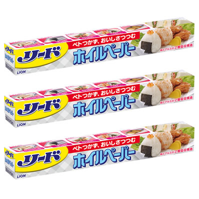 リード ホイルペ-パ- 3個セット画像大