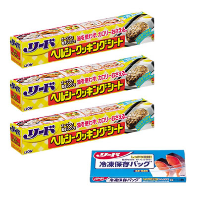 リード ヘルシークッキングシート 小 ＋3個リード 保存バック中3枚セット画像大