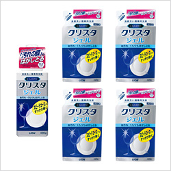 チャーミークリスタジェルセット画像大