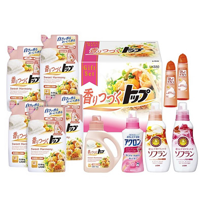 香りつづくトップギフト 50 B画像大