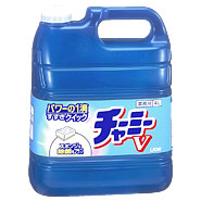 チャーミー V4L