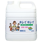 キレイキレイ薬用ハンドソープ4L