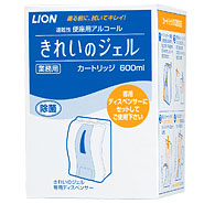 きれいのジェルカートリッジ