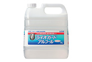ライオガードアルコール2本