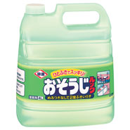 おそうじルック4L