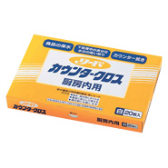リード カウンタークロス