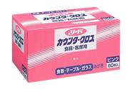 リードカウンタークロス SK ピンク 6個