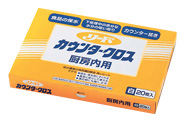リード カウンタークロス