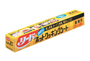 リードクッキングシート中サイズ 24個
