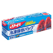 リード冷凍保存バッグ