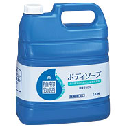 植物物語ボディソープ4L
