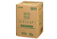 植物物語ｺﾝﾃﾞｨｼｮﾅｰ10L