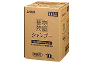 植物物語ｼｬﾝﾌﾟｰ10L