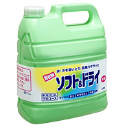 ソフト＆ドライ4L