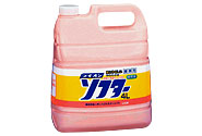 ライオンソフター4L 3個