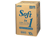 ソフトインワン リンスインシャンプー10L