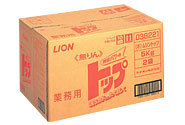 無りんトップ(ポリ袋入5kg×2)