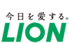 くらしに夢をひろげる　LION