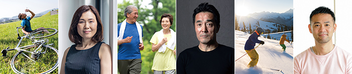 アクティブな大人のはつらつとした毎日、軽やかな明日を応援!