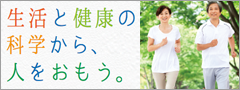 ステートメント