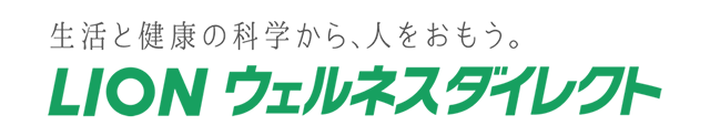 トマト酢生活 ライオン ライオン ウェルネスダイレクト