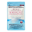 腸まで届ける ナイスリムエッセンス ラクトフェリン