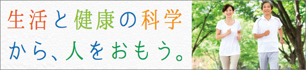 ステートメント