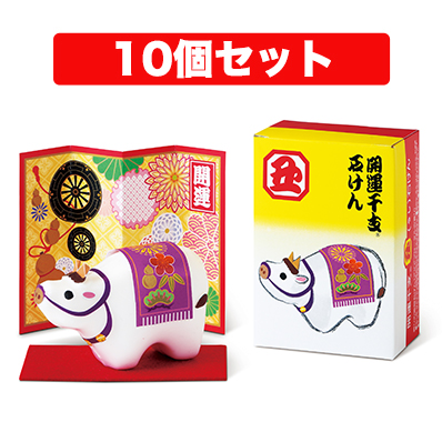 開運干支石けん(丑) 10個
